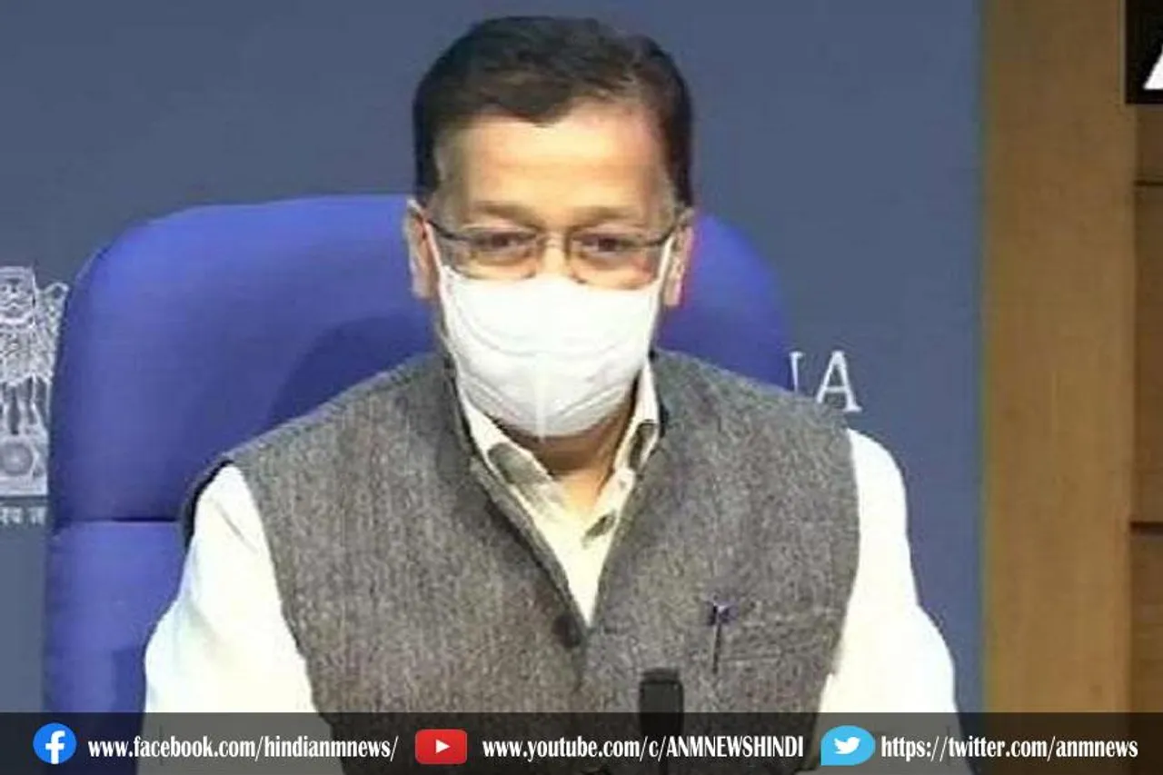 केंद्रीय स्वास्थ्य सचिव ने आठ राज्यों को लिखा पत्र