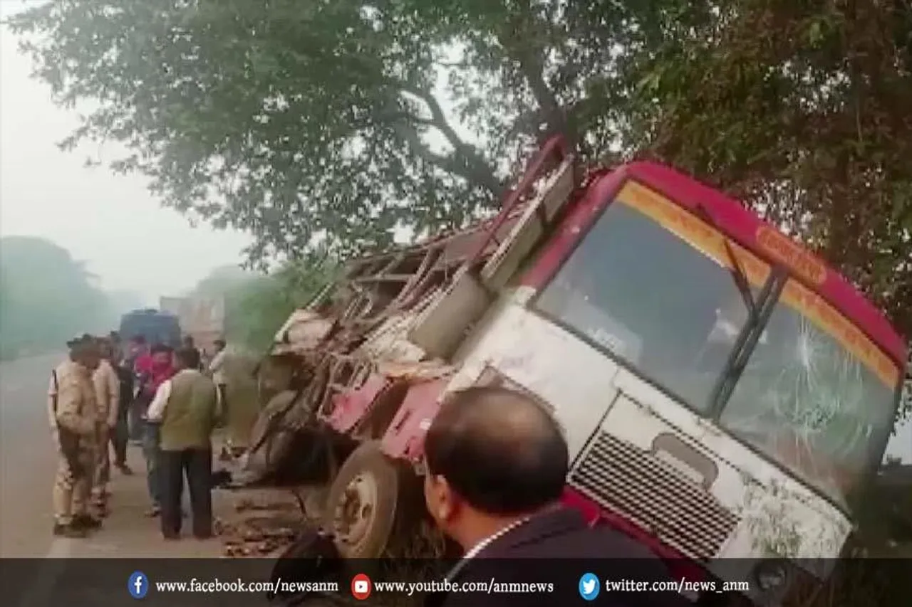 कोहरे का कहर: 6 लोगों की मौत, 15 घायल