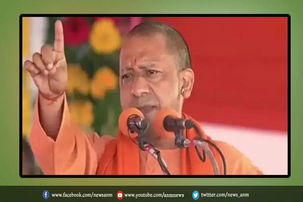 सपा-बसपा की सरकार होती तो वैक्सीन ब्लैक में मिलती: योगी