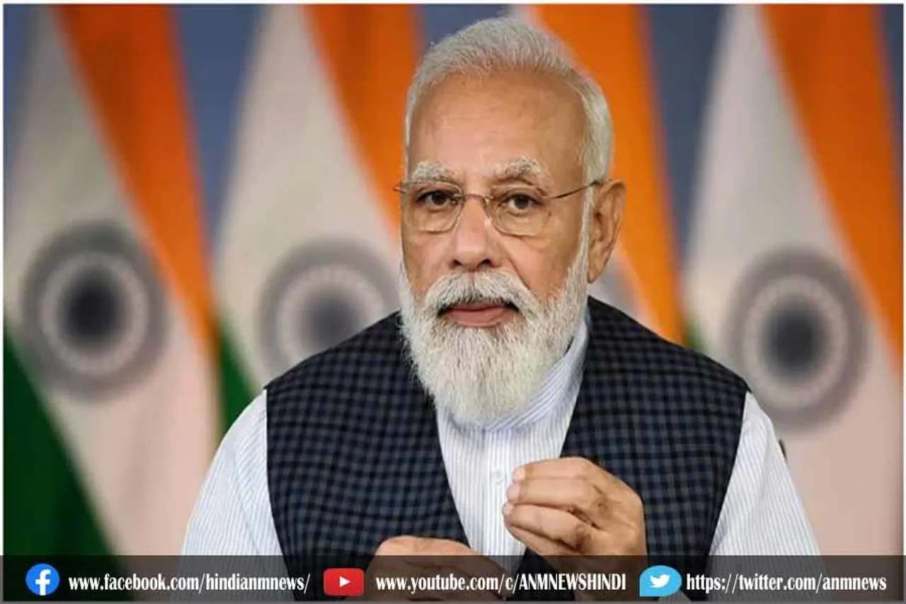 पीएम मोदी आज गोवा की जनता को वर्चुअली करेंगे संबोधित