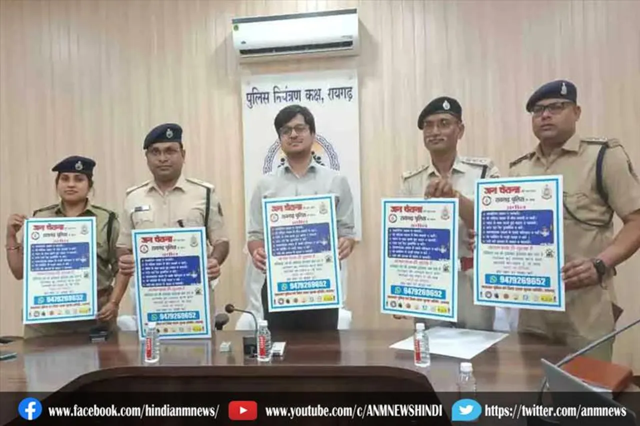 ट्रैफिक नियमों का उल्लंघन करने वालों पर होगी कार्यवाही