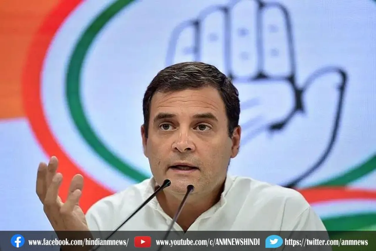 करगिल विजय दिवस पर राहुल गांधी ने शहीदों को किया नमन