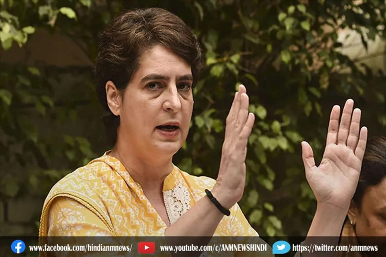 प्रियंका गांधी ने पीएम को लिखी चिट्ठी