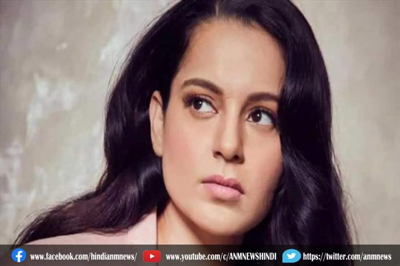 कंगना रनौत के खिलाफ एफआईआर