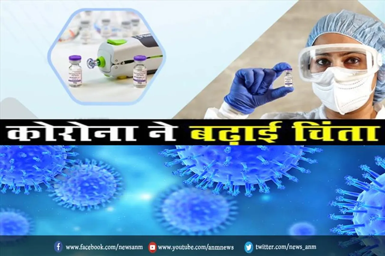 बंगाल में फिर बढ़ने लगा कोरोना संक्रमण
