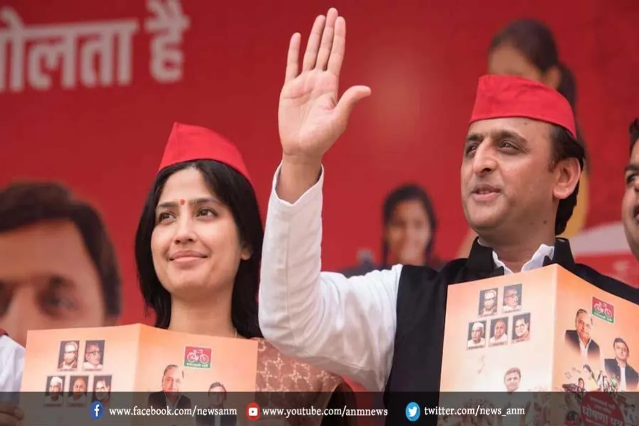 मैनपुरी में डिंपल यादव 80 हजार वोट से आगे