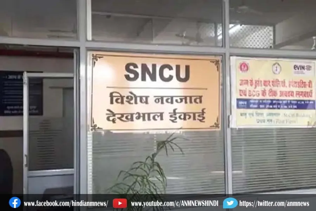 बिजली गुल होने से 4 बच्चों की मौत
