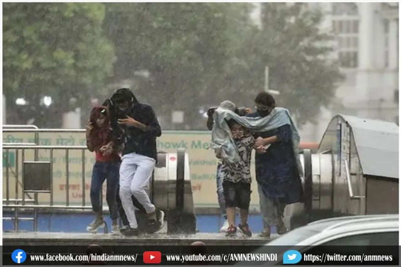 दिल्ली में पिछले 24 घंटे में हुई 28 मिलीमीटर बारिश