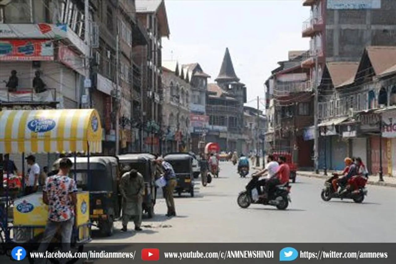 कश्मीर में आज शाम से मोबाइल इंटरनेट सेवा होगी बहाल