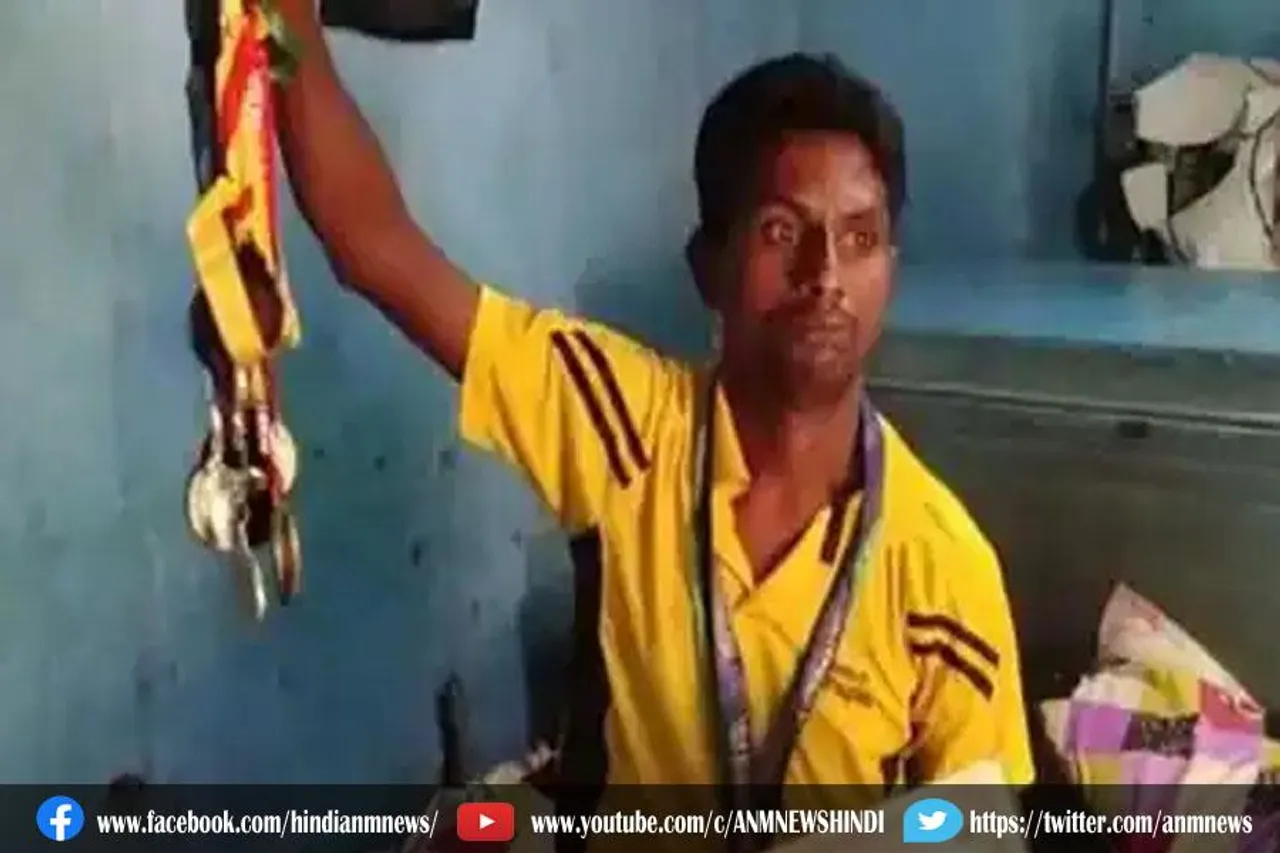 आर्थिक तंगी और सिस्टम के आगे मेडल बेचकर राशन लाने में मजबूर दिव्यांग एथलीट