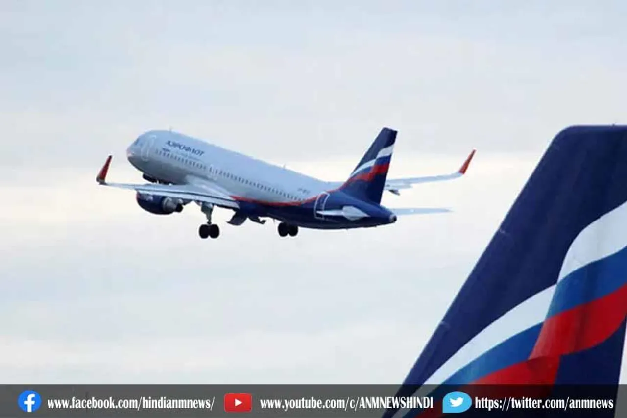 अमेरिका ने रूस के लिए बंद किया एयर स्पेस