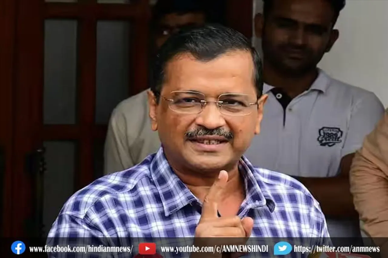 अरविंद केजरीवाल ने सिसोदिया को बताया बेकसूर