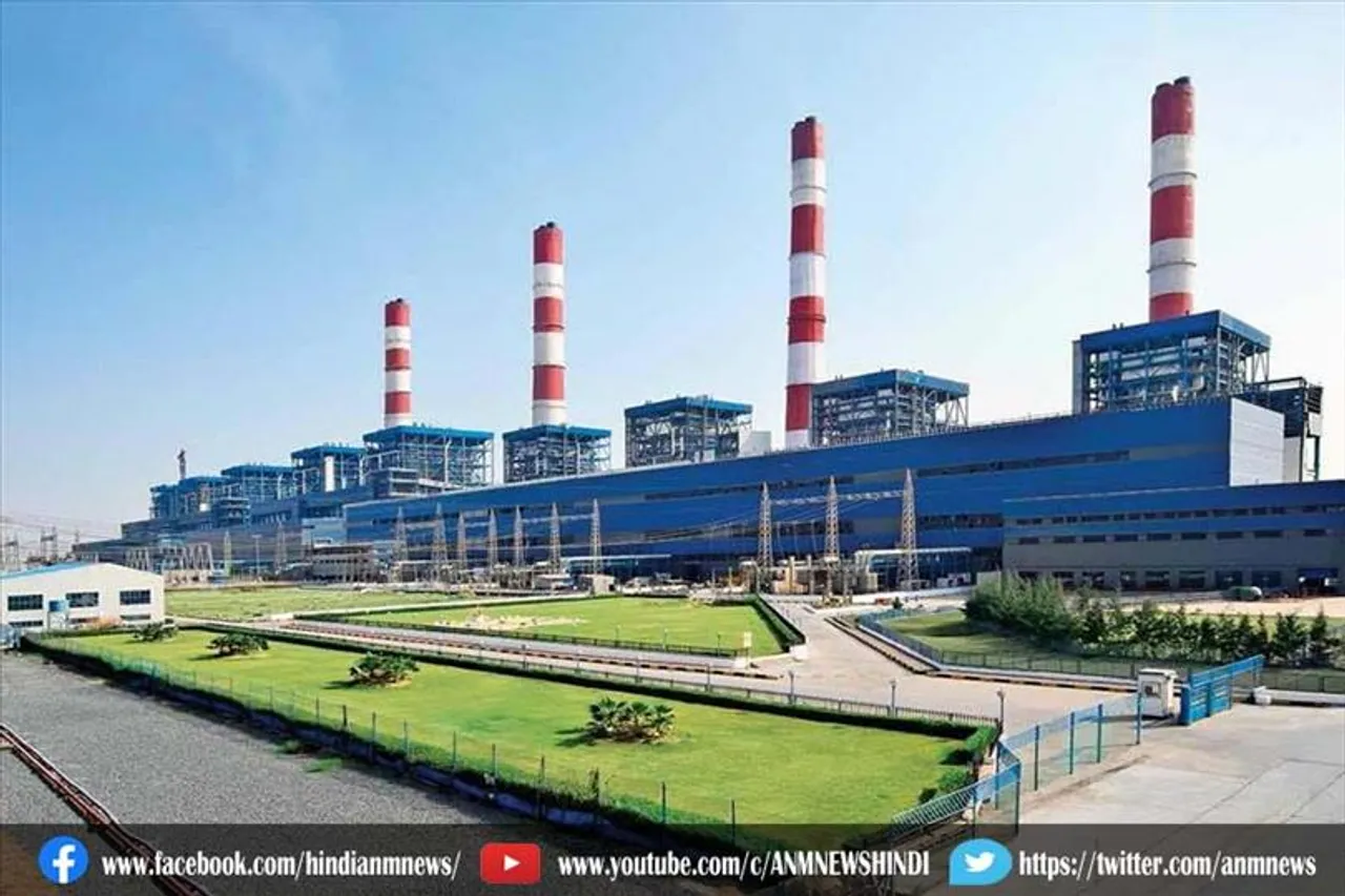 अदानी पावर