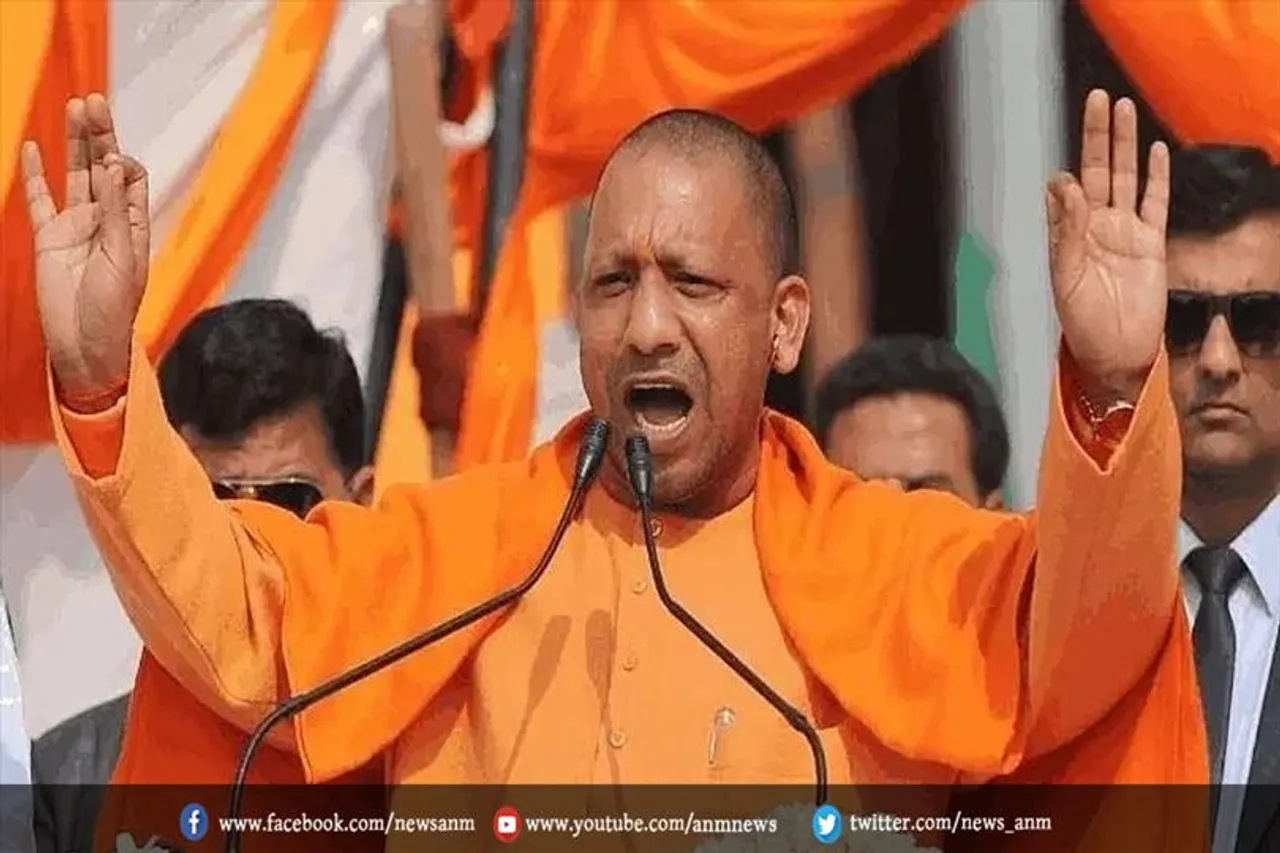 अयोध्या से चुनाव लड़ सकते हैं योगी