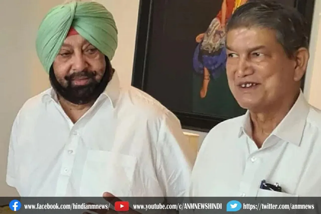 पंजाब प्रभार छोड़ेंगे हरीश रावत
