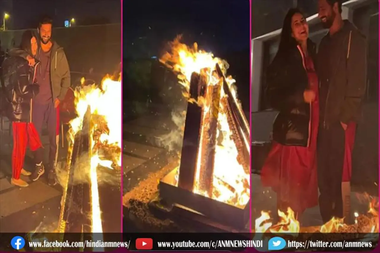 विक्की-कटरीना ने शादी के बाद धूमधाम से मनाई पहली लोहड़ी