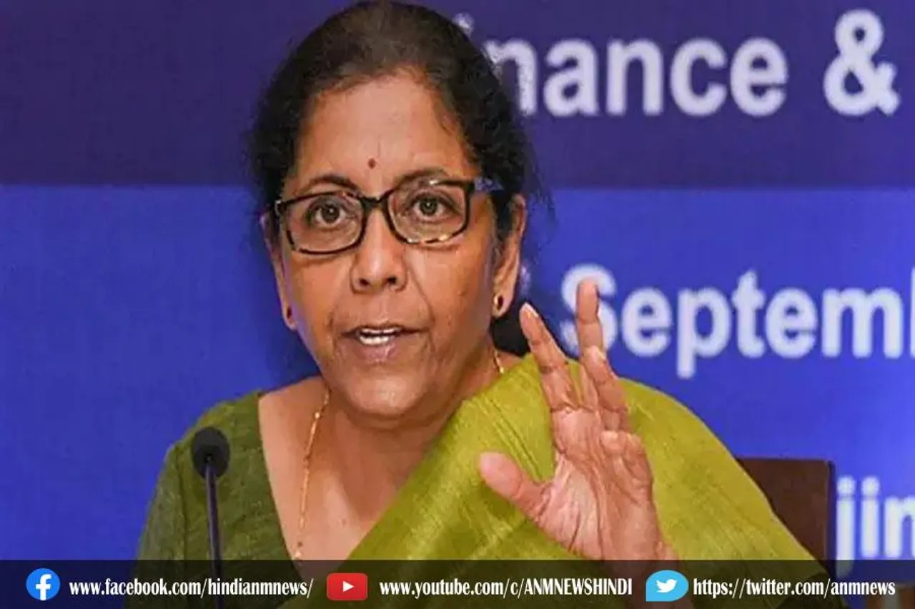 GST काउंसिल ने इन चीजों के रेट में बदलाव किया