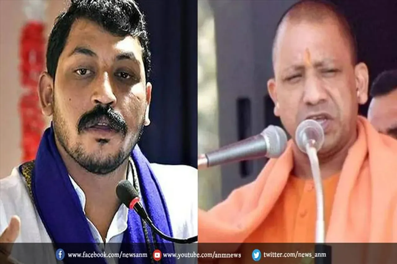 चंद्रशेखर आजाद ने सीएम योगी को बताया क्रूर शासक