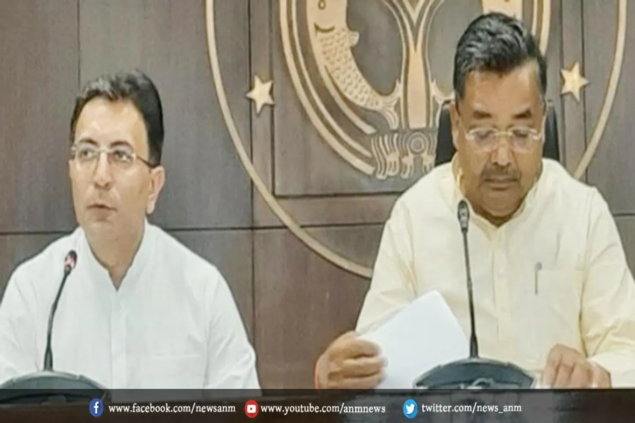 डाटा सेंटर नीति 2021 को मिली मंजूरी