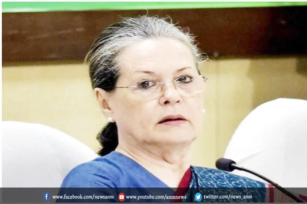 सोनिया गांधी अस्पताल में भर्ती