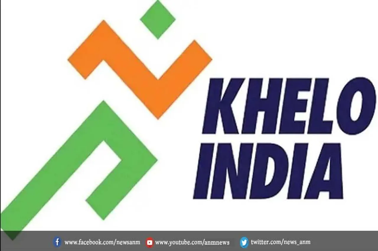 खेलो इंडिया युथ गेम्स पदक तालिका में महाराष्ट्र शीर्ष पर, हरियाणा दूसर स्थान पर
