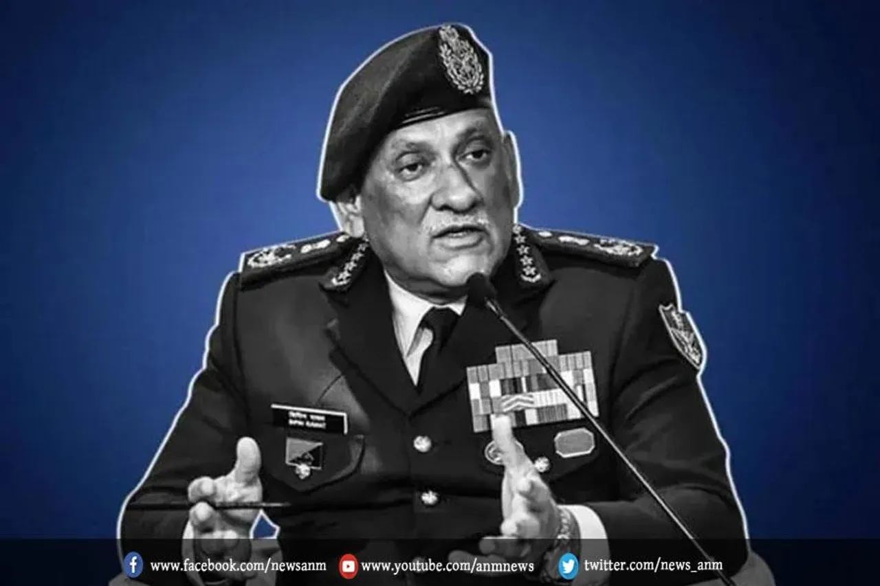 CDS बिपिन रावत और कल्याण सिंह सहित चार को मिलेगा पद्म विभूषण