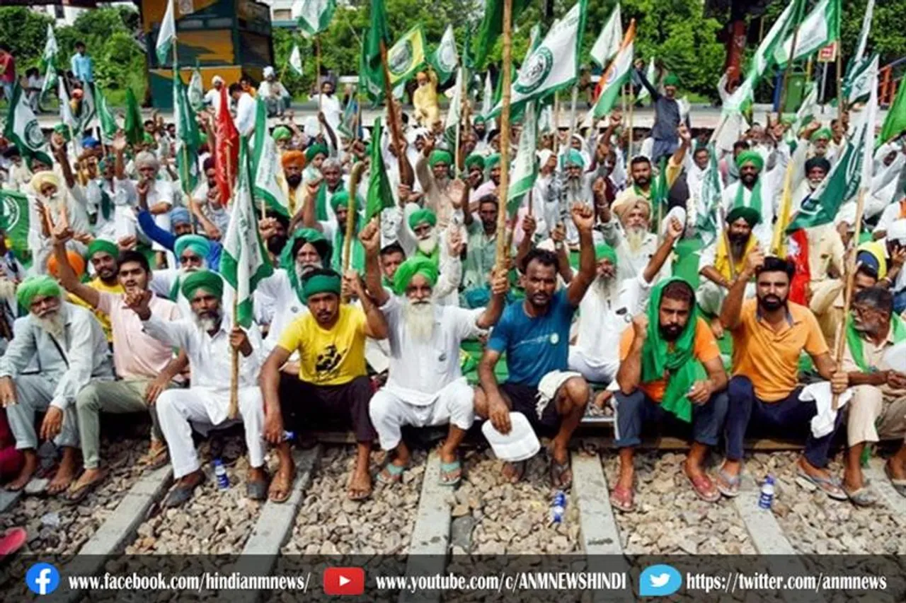 रेल रोको आंदोलन: 4 ट्रेनों का बदला रूट, 4 रद्द