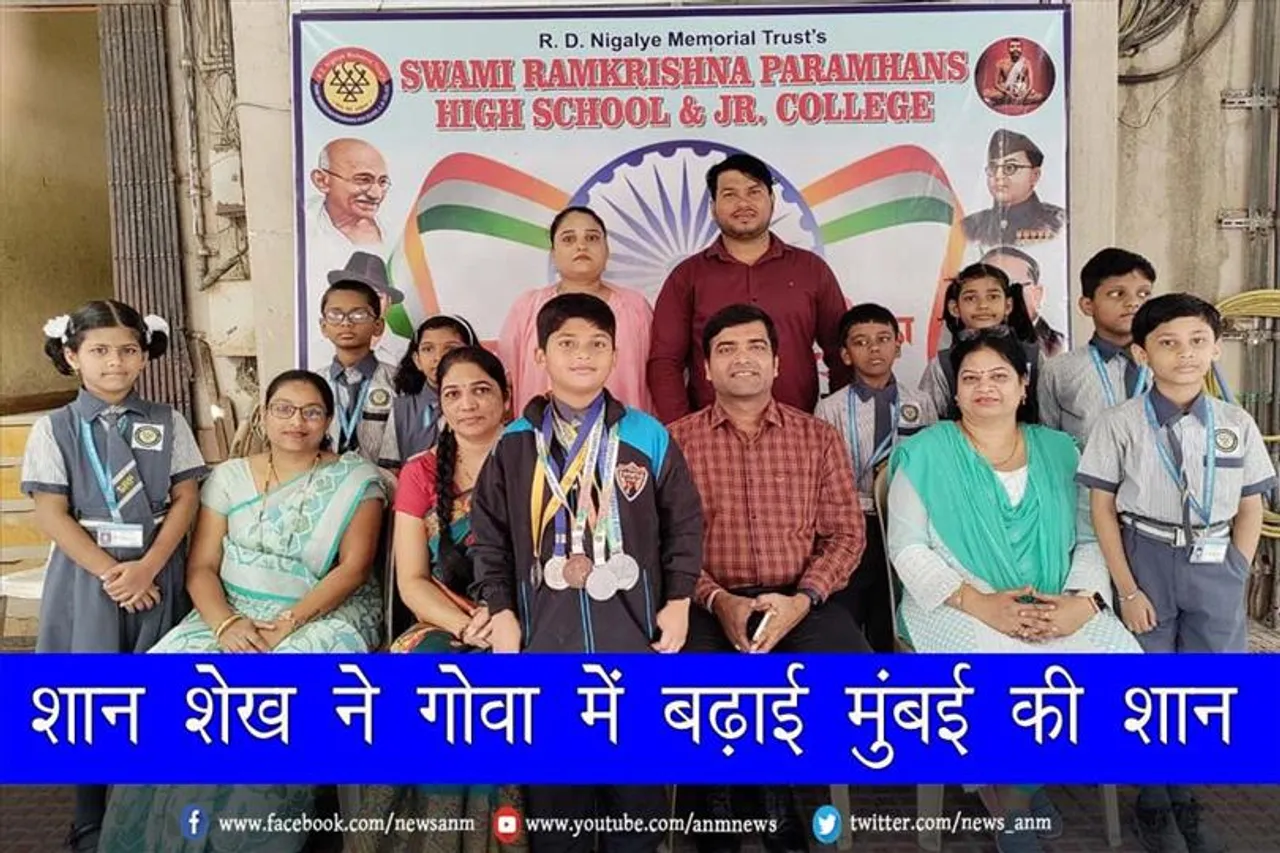 शान शेख ने गोवा में बढ़ाई मुंबई की शान