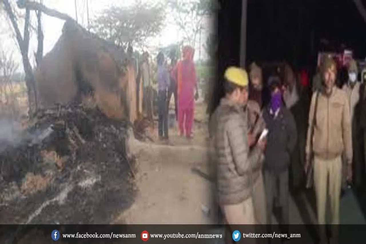 दर्दनाक हादसे के बाद इलाके में छाया मातम