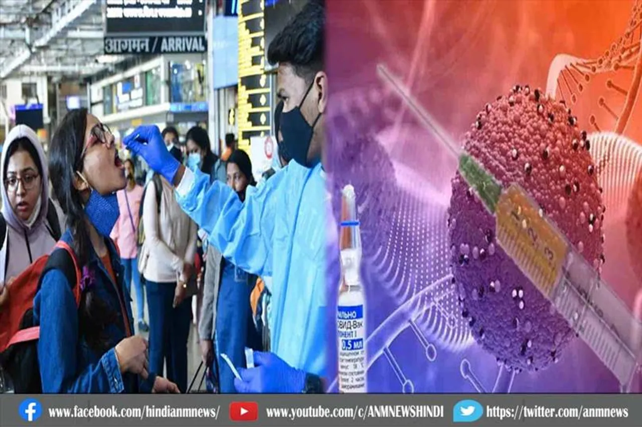 पिछले 24 घंटों में भारत की कोरोना रिपोर्ट