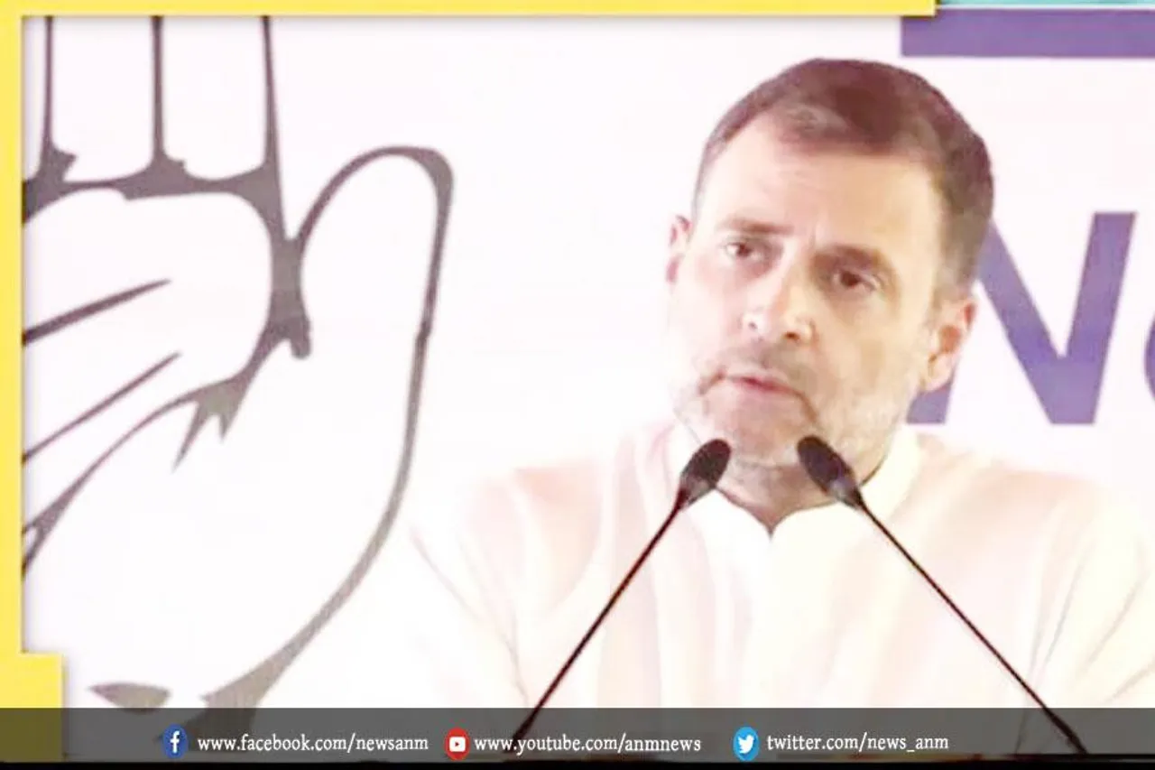 राहुल गांधी ने भाजपा पर जोरदार हमला बोला
