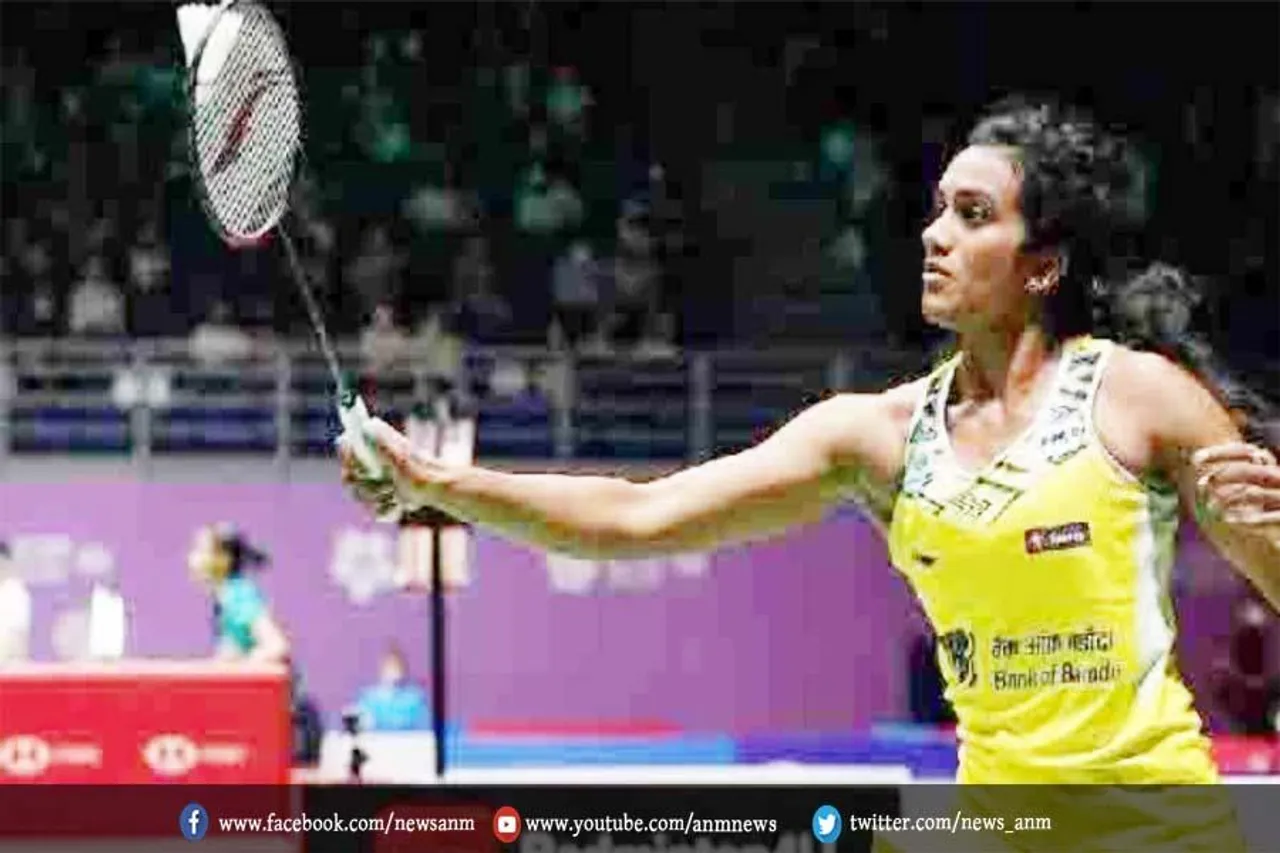 बैडमिंटन में पीवी सिंधु जीतीं