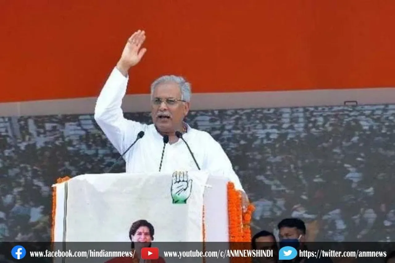 भूपेश बघेल ने कहा, आप योगी आदित्यनाथ हैं कि बुलडोजर नाथ?