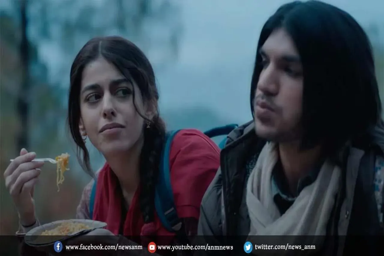 ऑलमोस्ट प्यार विथ डीजे मोहब्बत, देखे वीडियो