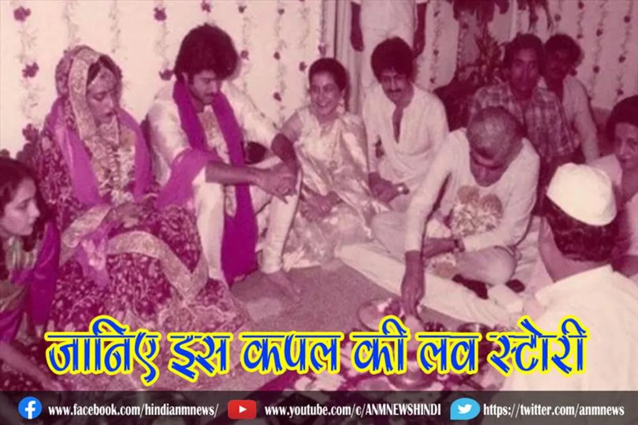 मिस्टर इंडिया का आज 38वीं सालगिरह, जानिए इस कपल की लव स्टोरी