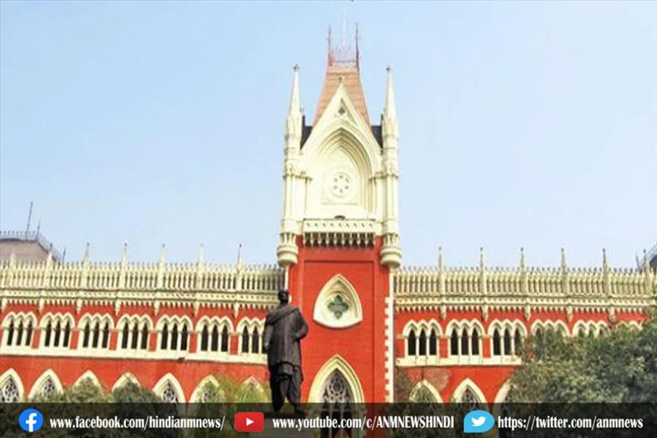 SSC Group D कर्मचारी भर्ती-भ्रष्टाचार मामले की आज HC की खंडपीठ में होगी सुनवाई