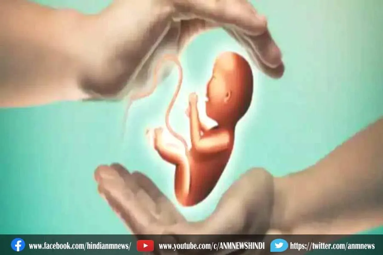 दुनिया की सबसे ज्यादा आबादी वाला देश, घटती जन्मदर से परेशान