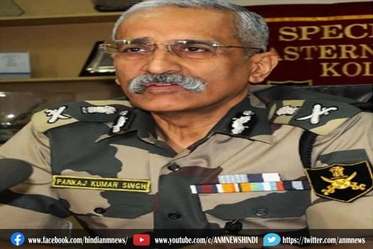 बीएसएफ डीजी बोले, ड्रोन के जरिए लगातार ड्रग्स भेजे जा रहे हैं