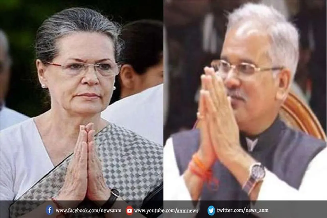 छत्तीसगढ़ के मुख्यमंत्री से कोरोना स्थिति पर बात की सोनिया गांधी