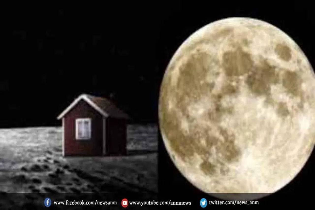 चांद पर इंसान को बसाने का दावा