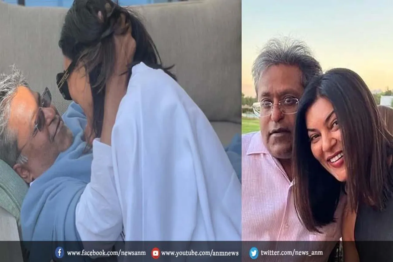 जल्द शादी करेंगे ललित मोदी-सुष्मिता