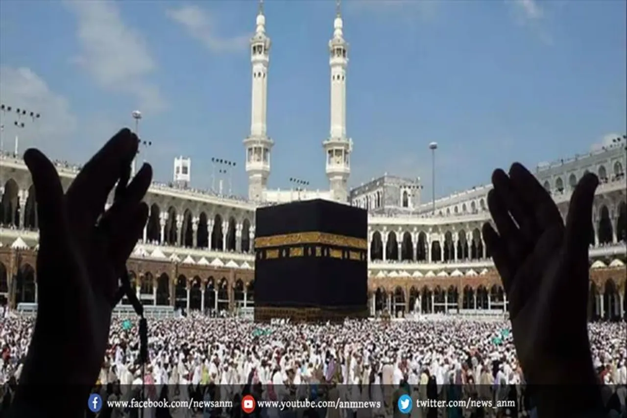 हज यात्रा पर नहीं जा सकेंगे 65 साल से ऊपर के आवेदक