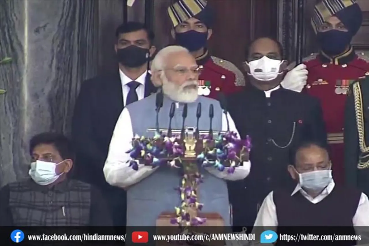 संविधान दिवस में इस पार्टी पर प्रधानमंत्री साधा निशाना