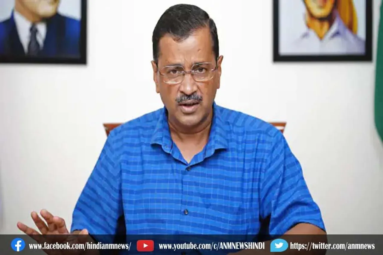 अरविंद केजरीवाल ने एसिड अटैकर्स के लिए कड़ी सजा की मांग की