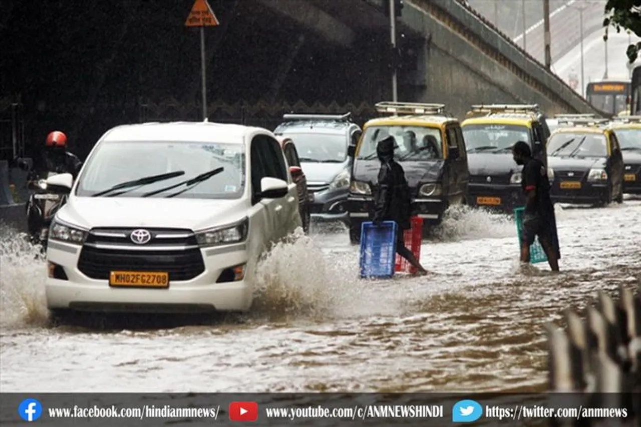 मुंबई में आज बारिश का 'Orange Alert' जारी