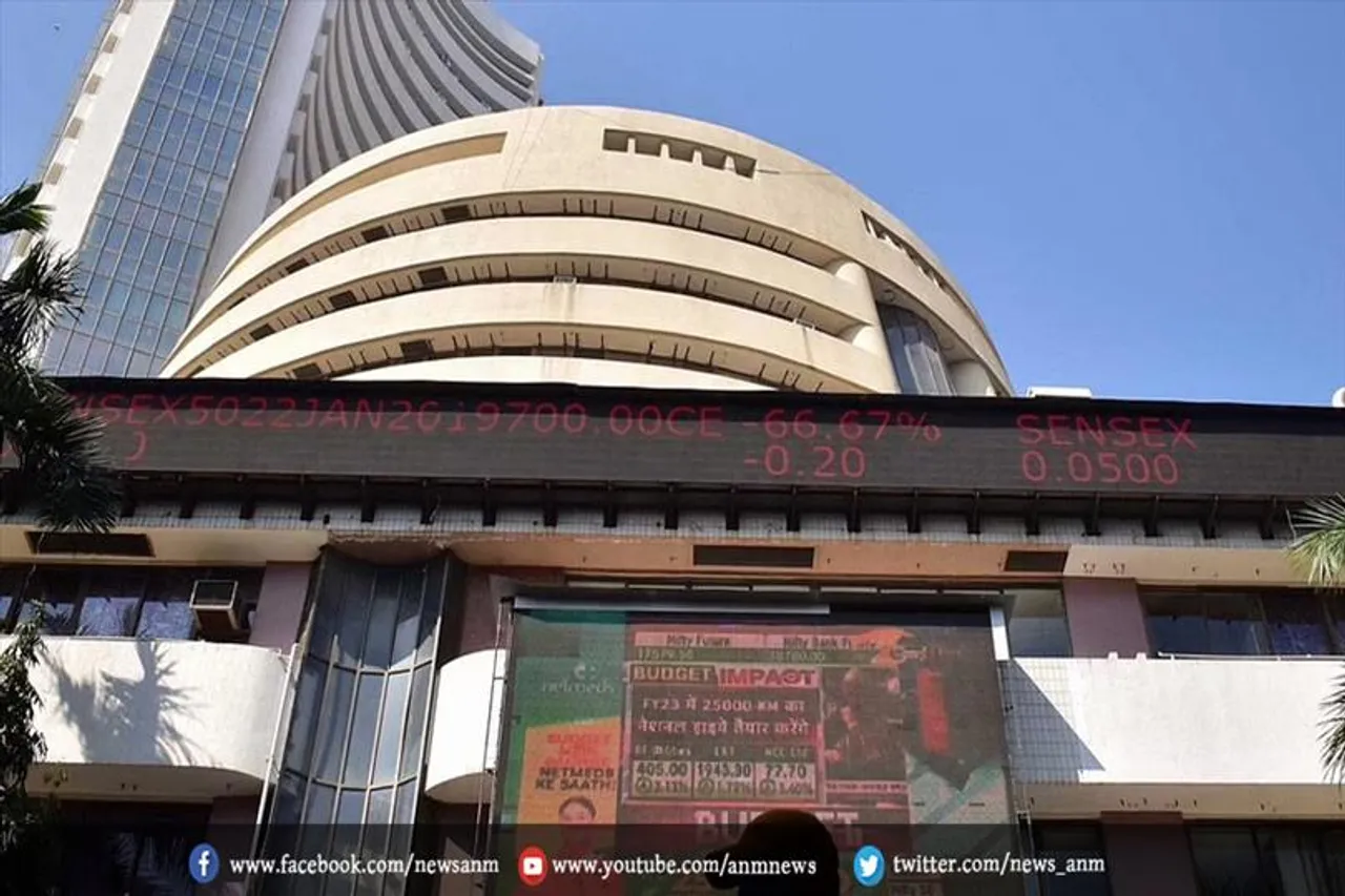 शेयर बाजार में देखी गई गिरावट