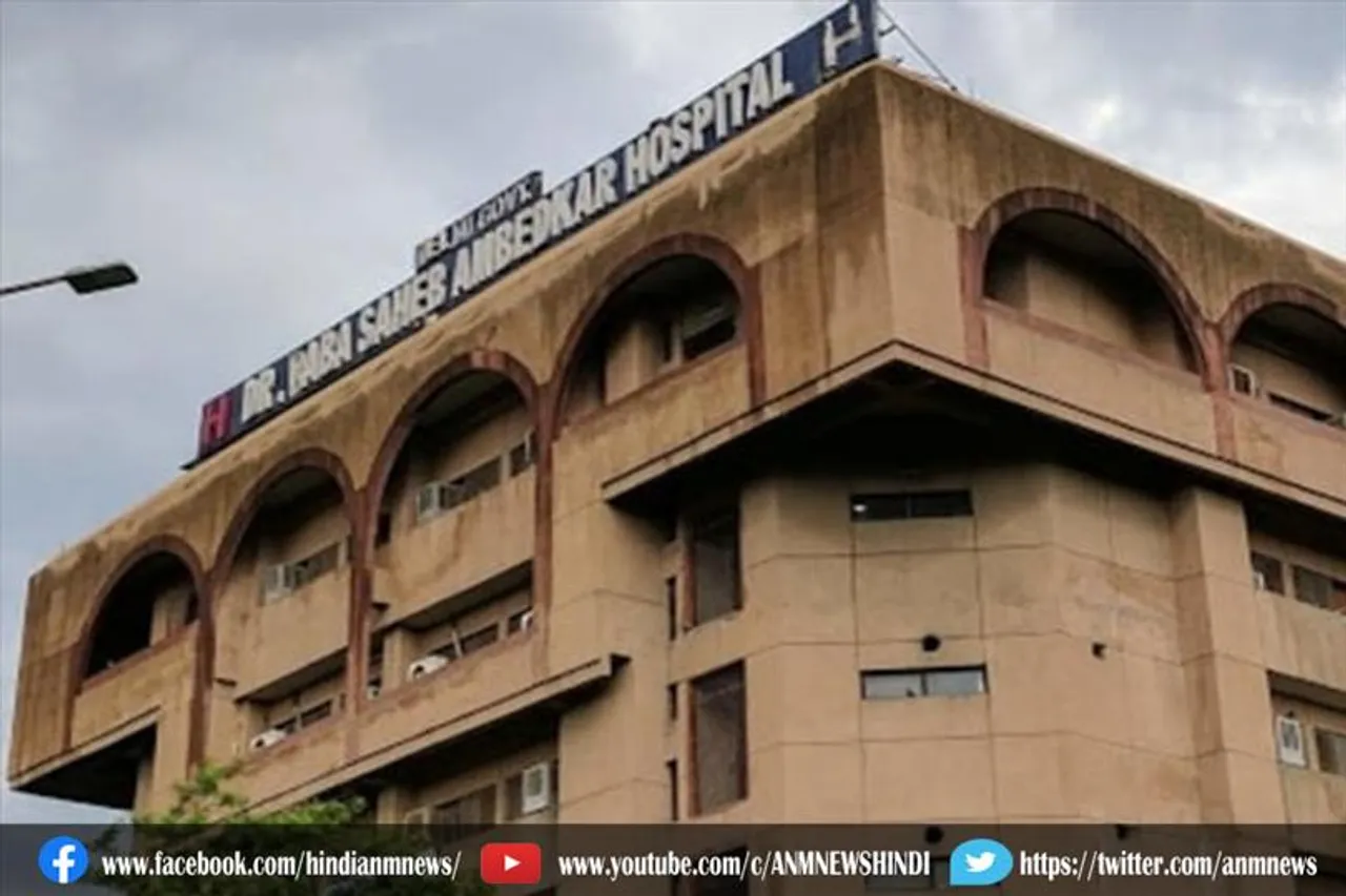 BSAMCH में नौकरी