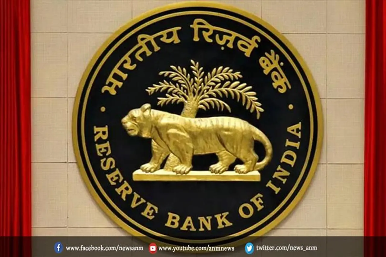 विदेश से पैसे भेजने वालों के नाम, पता और मूल देश की देनी होगी जानकारी