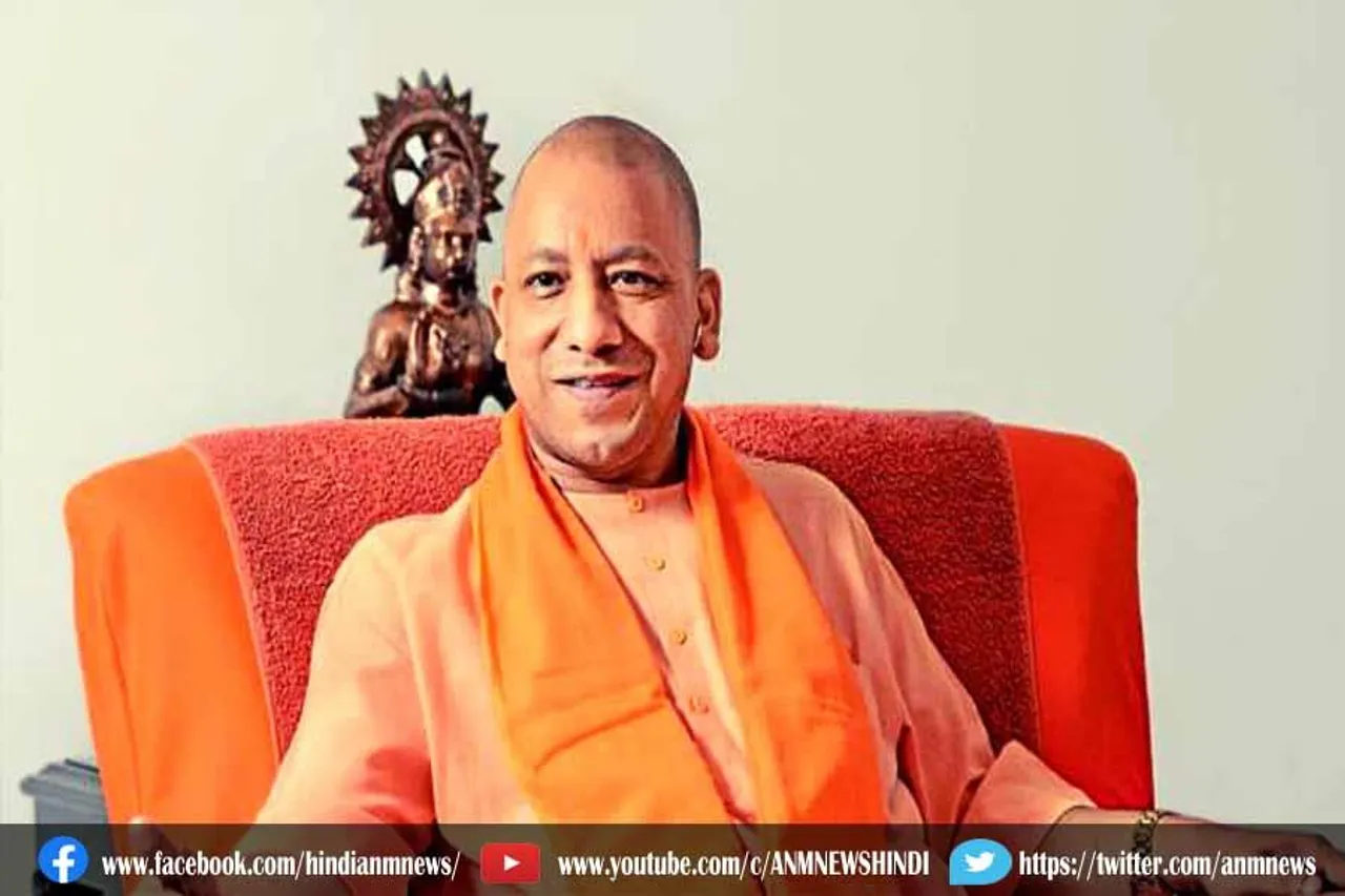 इतने साल में योगी की संपत्ति में 59 लाख का इजाफा