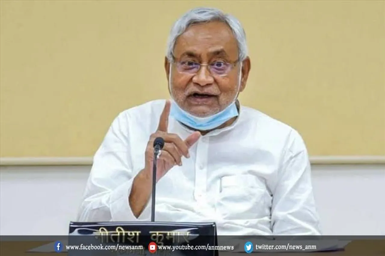 ओमिक्रॉन को लेकर बिहार पूरी तरह सतर्क: नीतीश कुमार